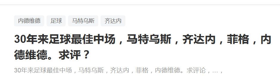 笑面虎的经理
