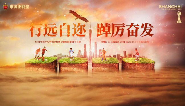 中文字幕都市激情