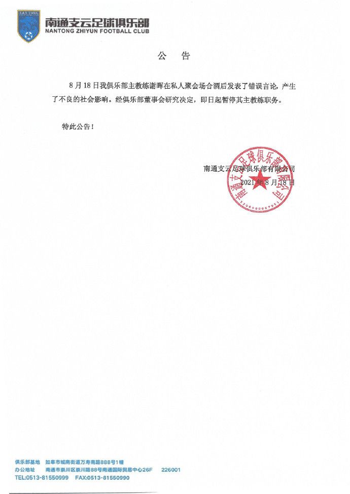 精品久久中文字幕