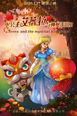 奇米四色综合久久天天爱