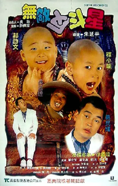 97色伦色在线综合视频