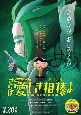 成人免费在线播放视频