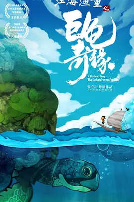 天天影视欲香欲色成人网