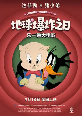 黄色aaa毛片