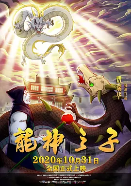 无尽的诱惑