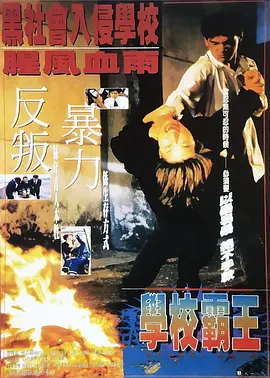 国产欧美日韩精品a在线观看高清
