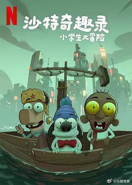 人妻啪啪2