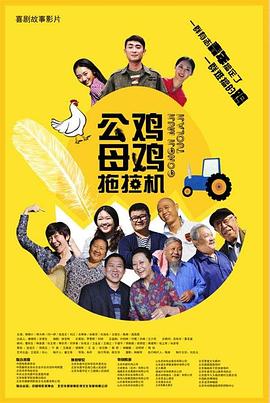 欧美限制电影