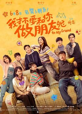 99视频精品免视3