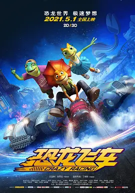你懂的视频在线看