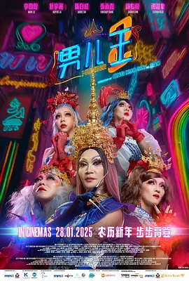 中国哺乳期xxxⅹd奶水