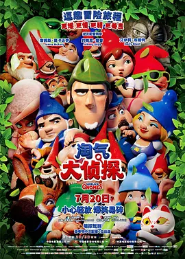 精品视频在线播放