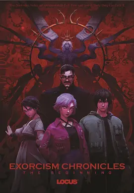 久久久久综合