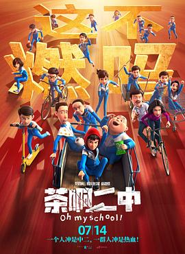 天海翼感谢祭iptd679在线