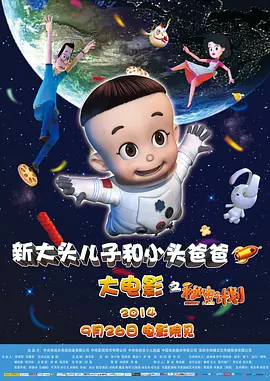 亚洲狠狠搞