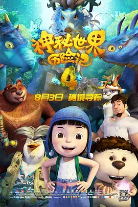 恋人的自拍