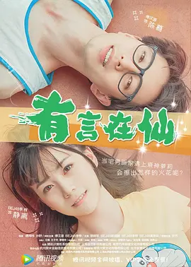 av2014天堂