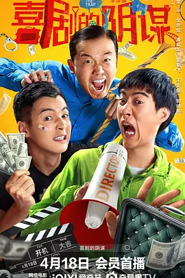 香港三级借妻艳史