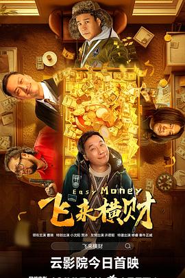 久久亚洲伊人中字综合精品
