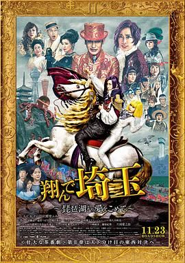 淫语对白