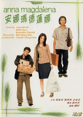 快播免费在线观看