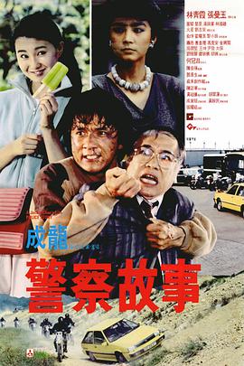 国产特级毛片潘金莲