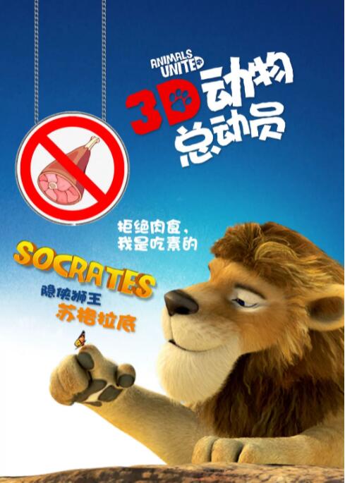 亚洲第一页色