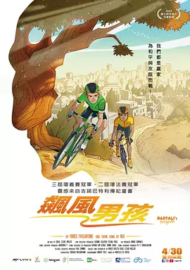 成熟的小姨子