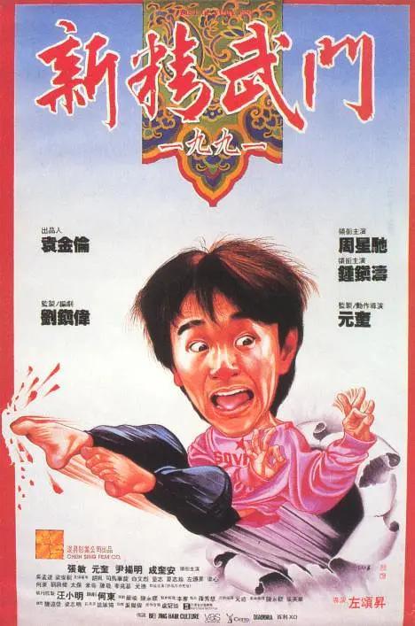 天天操人人