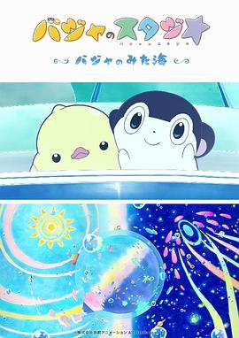 色资源二区在线视频