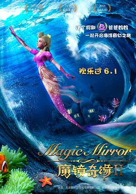 乔任梁现场图