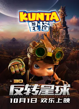 小十四萝裸体乱喷小说