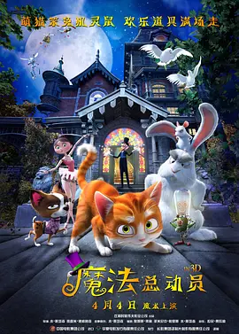 婷婷午夜天