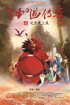 久久久噜噜噜