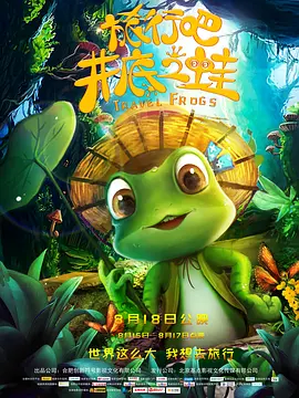 午夜电影中文字幕爱久久
