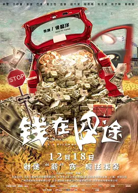 亚洲欧美中文日韩综合