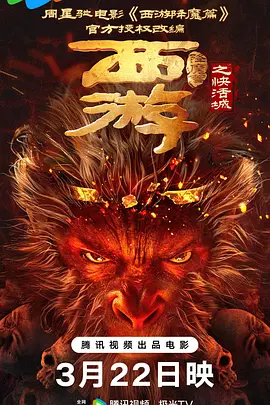 免费成年人视频网站