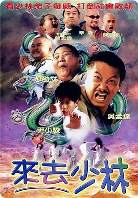 国产精品福利片免费看