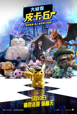 新一级毛片国语版