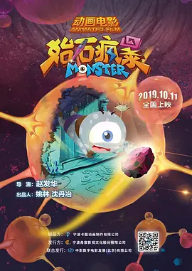 青青国产线免观看手机版精品