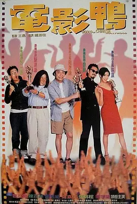 日韩另类