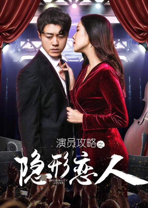 欧美午夜精品一区二区三区