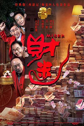 玖玖色资源站