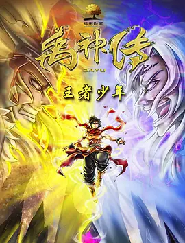 亚洲青青久久
