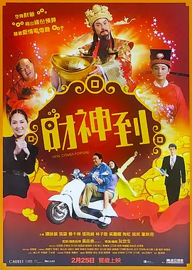 国产毛片视频网站