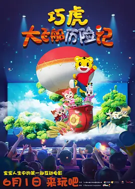 亚洲精品国产精品久久清纯直播