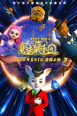一牛影视