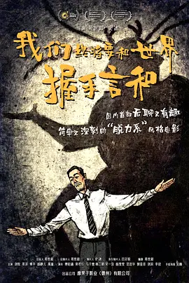 www.中文字幕在线