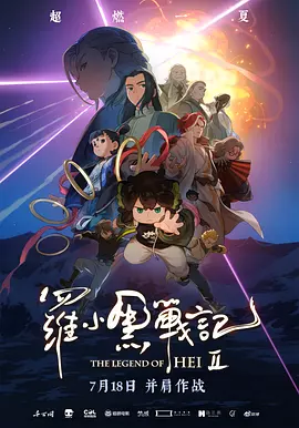 久99久热