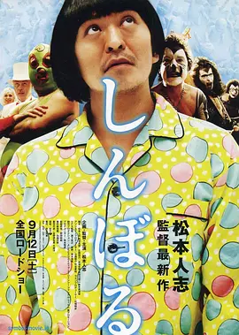 怡红院精品视频